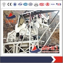 Stone crusher complete plant design and price list