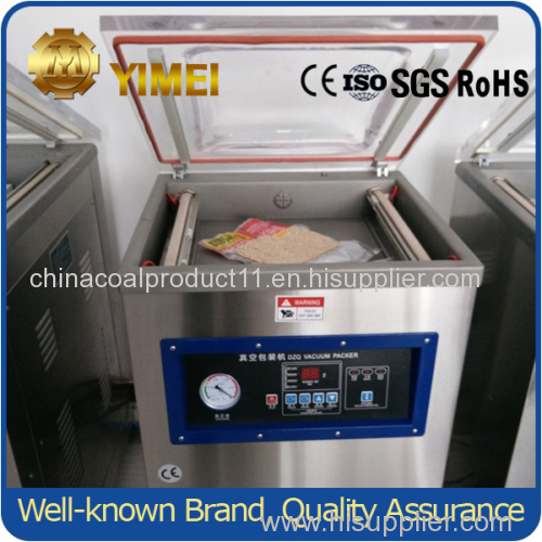 DZ500S Vacuum Packaging Machine