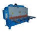 guillotine shear guillotine shearing machine