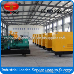 200kw Syngas/biomass generator set