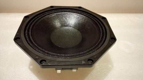 2016 hot selling 200W 8 inch Octagonal horn woofer speaker