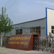 Su Qian Huanyu Plastic Products Co;Ltd