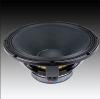 1000W Super Bass 18 Inch Subwoofer Speaker with good quality