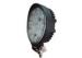 Aluminum 24 Watt Outdoor LED Flood Lights 2160LM IP67 Waterproof