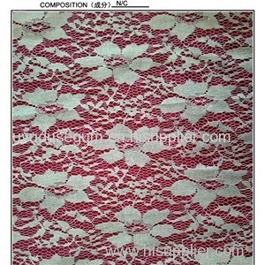 155cm Floral Design Lace Fabric (R224)