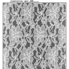 N/R Lace Fabric (R055)