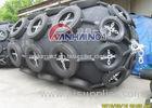 Floating Pneumatic Yokohama Fender Rubber for Marine with ISO 17357