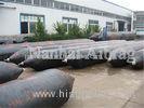 Rubber Ship Airbag / Marine Salvage Airbags for Ship Launching / Upgrading