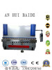 European Standard CNC Plate 125tons 2500mm Bending Machine with Da56 6+1axis Mini Hydraulic Press Brake