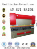 European Standard CNC Plate 160tons 5000mm Bending Machine with Da56 6+1axis Mini Hydraulic Press Brake