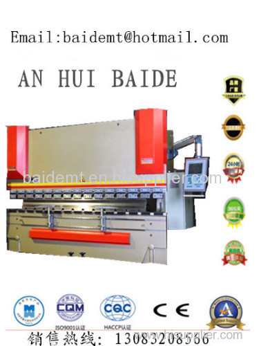 Wc67y Hydraulic Bending Machine