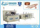 Copper Braided Wire Automatic Welder and Cutting Machine CCC / ISO