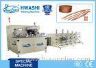 Copper Braided Wire Automatic Welder and Cutting Machine CCC / ISO