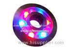 30 Degree RGB Underwater LED Fountain Lights Outdoor With Remote Control
