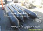 Natural rubber ship Marine airbag for floating bridge and dock construction