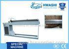 Automatic Performance Argon Arc Seam MIG Tig Welder for EI lamination for transformer