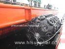 3.3m Diameter 6.5m Length Pneumatic Boat mooring fenders Rubber