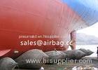 Stainless steel Rubber Balloon Airbag Floating DockShip LaunchingMarineAirbags