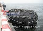 NANHAI AIRBAG PneumaticRubberFender for Marine / Ship / Boat / Vessel