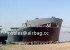 Shipmarine rubber pneumatic air bag for Fishing Boat Landing AndLaunching