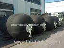 Marine ship super cell floating pneumatic yokohama rubber fender