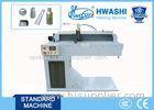 Iron And Stainless Steel Argon Welder Automatic Motorcycle Damper