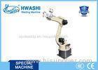 HS Series-Stainless Steel Industrial Robotic Arm in Painting Area