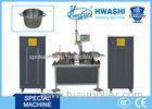 Air Press Projection Type DC Stainless Steel Welding Machine for Pan Handle