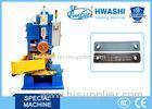 Resistance Seam Welding Machine DC Type Oil Heater Seam Welder