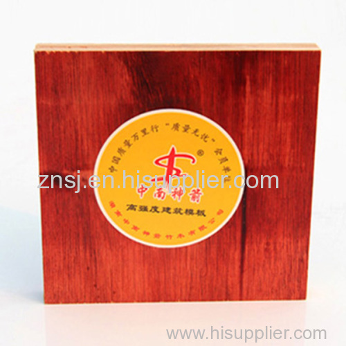 bamboo plywood/bamboo pallet/film faced plywood/shutting plywood