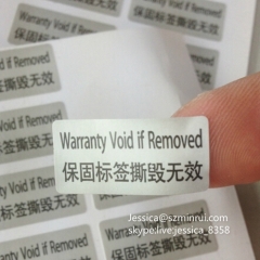 Custom Easy Destructive Warranty Void If Removed Or Broken Stickers For Tamper Evident Security Seal