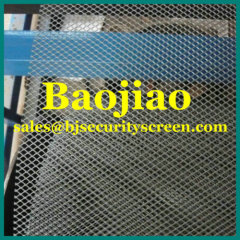 Gutter Leaf Guard Mesh