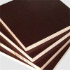 Film Faced Plywood Product Product Product