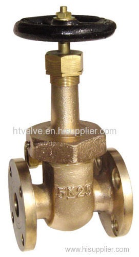 Rising Stem Gate Valves(JIS F7367/ 7368)