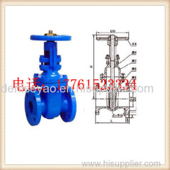 GGG50/7 cast iron stem gate valve Water gate vavles PN16 F4 F5