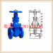 ductile cast iron metal seated gate valve DIN3202 F4 blue water vavles coated 24 bar