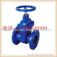 water Gate Valve 3inch turning handle wheel DIN F4 F5 PN16 blue vavles irrigation systems