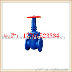 water Gate Valve 3inch turning handle wheel DIN F4 F5 PN16 blue vavles irrigation systems