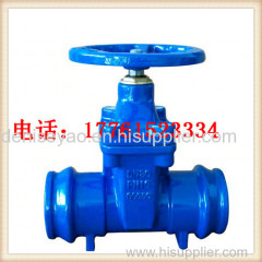 ductile cast iron metal seated gate valve DIN3202 F4 blue water vavles coated 24 bar
