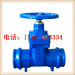 ductile cast iron metal seated gate valve DIN3202 F4 blue water vavles coated 24 bar