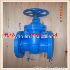 ductile cast iron metal seated gate valve DIN3202 F4 blue water vavles coated 24 bar