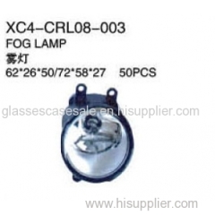 Xiecheng Replacement for COROLLA-08- Fog lamp - fog lamp manufacturer