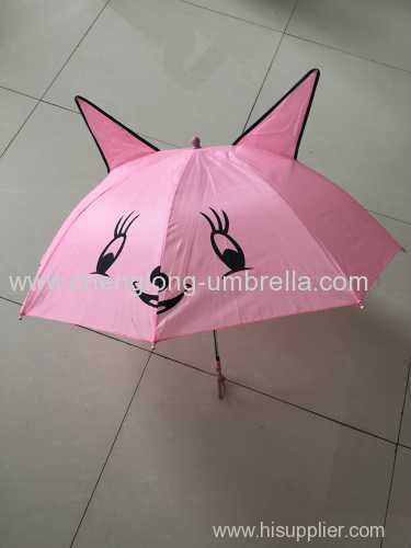 animal kids umbrella with ear