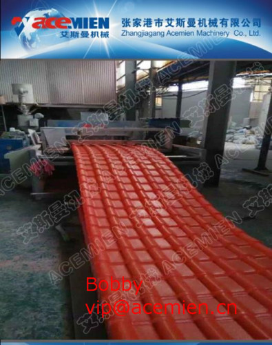 roof sheet roll forming machine