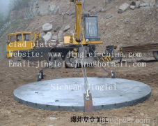 Sichuan Jinglei S&T Co.,Ltd
