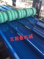 PVC roof sheet machine