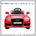 2.4G 12V rc audi A3 ride on car for kids