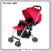 Super light aluminum alloy baby stroller