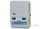 Power supply automatic servo voltage stabilizer adjustable wall type 3500VA