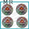 Custom Breakable Holographic Eggshell Paper Print Strong Adhesive Can Not Remove Hologram Security Sticker